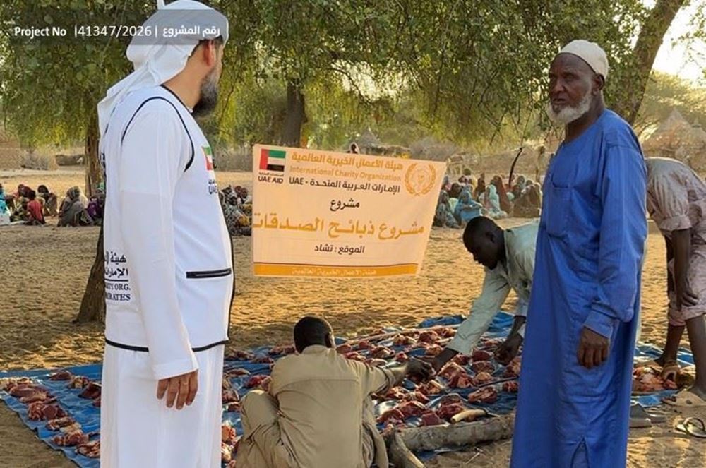 صورة ساهم بذبائح لأسر فقيرة ومحتاجة في تشاد