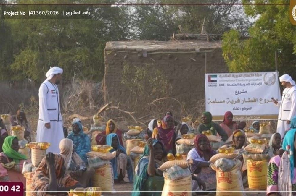 صورة إفطار قرى مسلمة_ تشاد