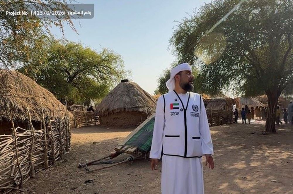 Picture of Well for a Remote Village in Chad