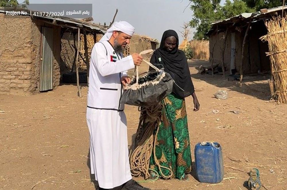Picture of Artesian Well for a Remote Village