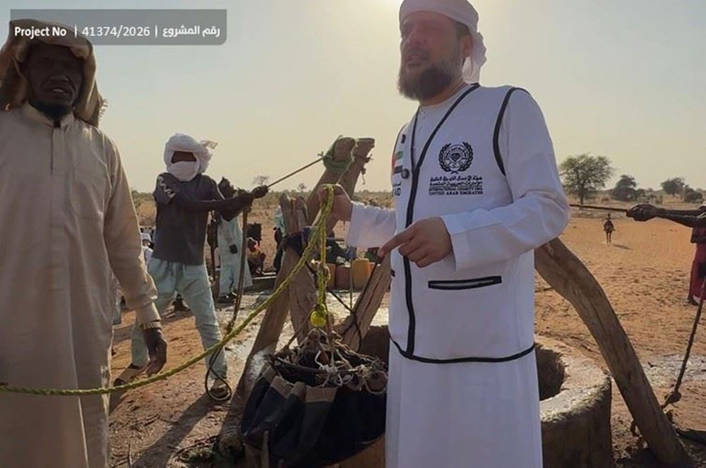 Picture of Deep Groundwater Wells for Remote Villages
