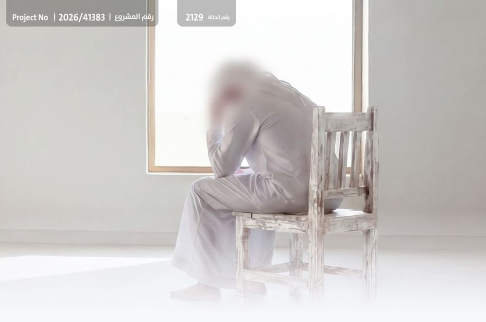 صورة أسرة تناشدكم كي لا يسجن مُعيلها