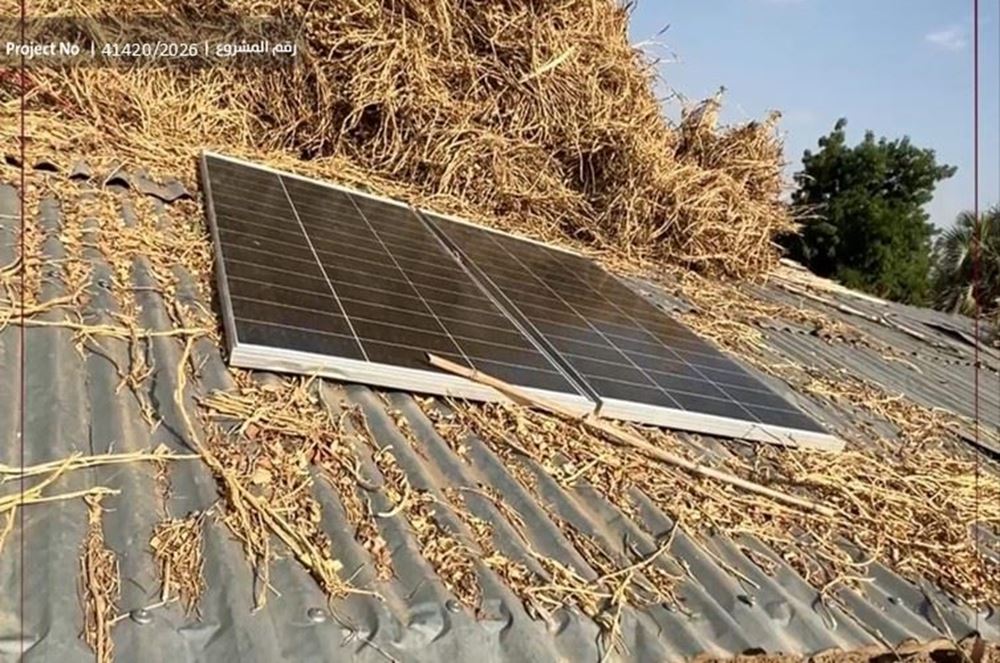 Picture of Lighting Homes for Poor Families in Villages of Chad