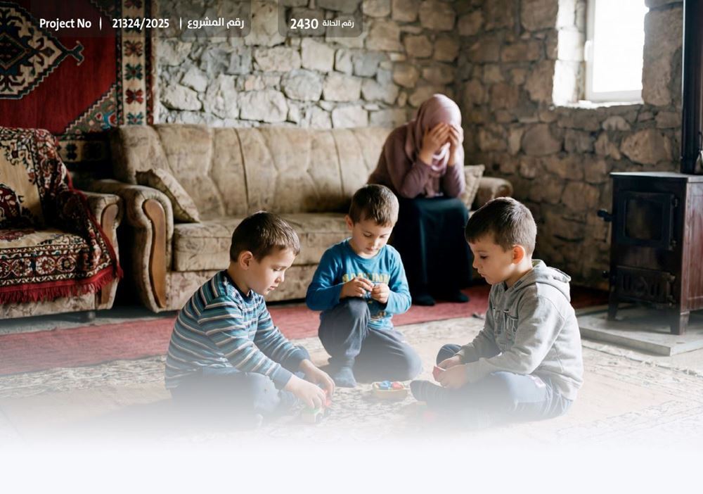 Picture of The mother of orphans appeals to you to provide them with safety