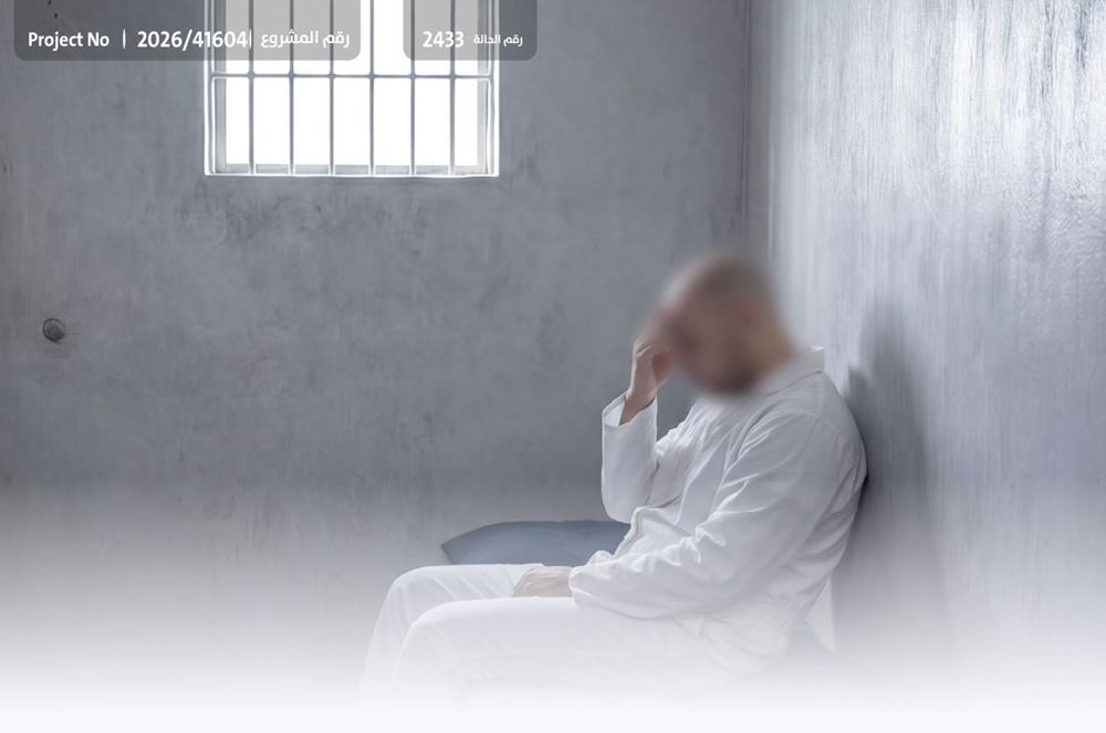 صورة مُعيل أسرة كبيرة يناشدكم لسداد ديونه