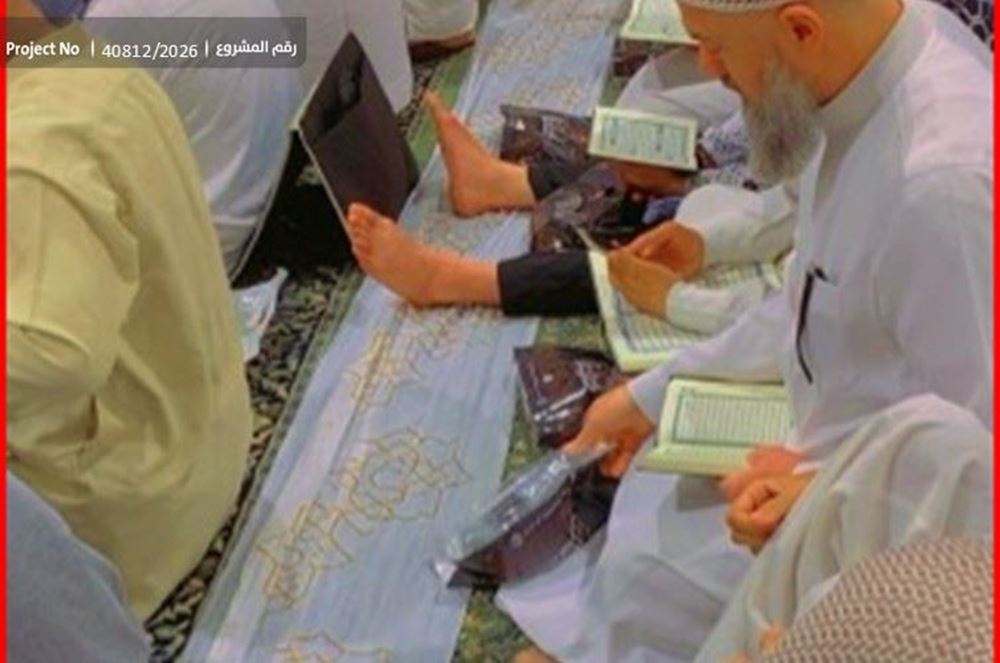 صورة إفطار صائم - الحرم المكي (وجبة جافة)