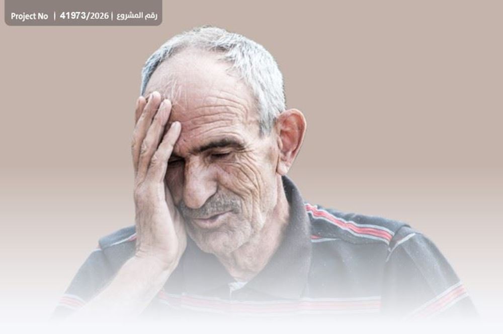 صورة اخاكم أبو عبدلله يناشد أهل الخير-1042547