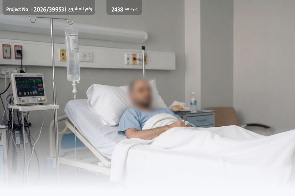 Picture of A young man battling cancer needs your support - 1041741