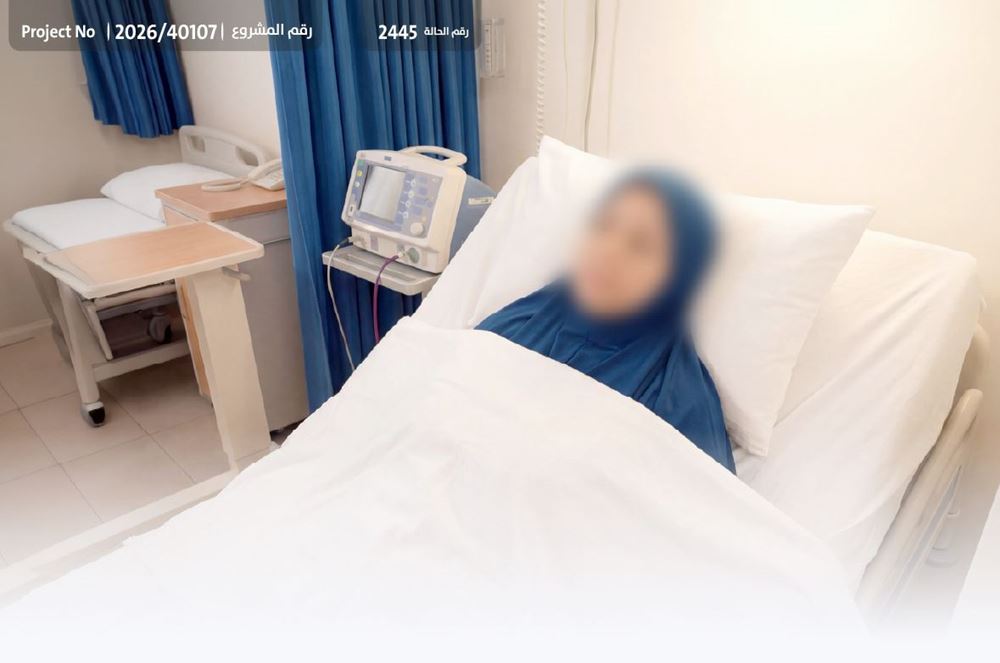 Picture of Contribute to the treatment of a woman with cancer - 1041839