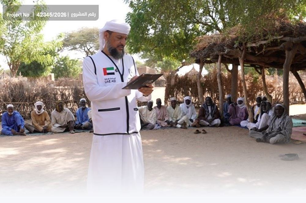 صورة كفالة مسنين في قرى نائية