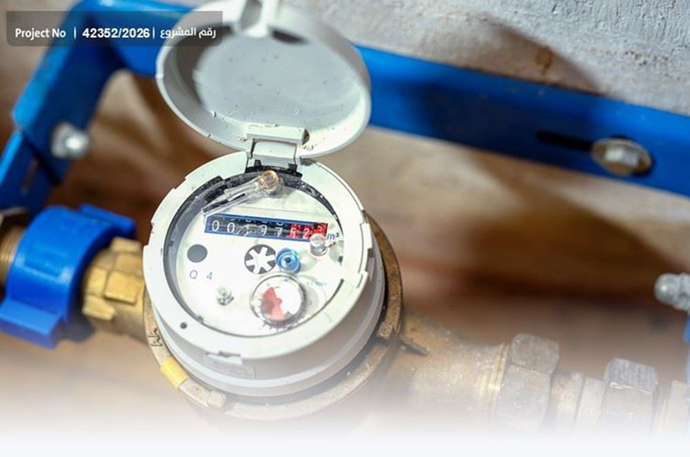 صورة الظلام يخيّم على بيت أيتام صغا