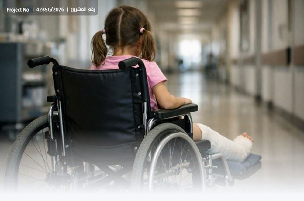 صورة طفلة بحاجة مُستعجلة لعمل جراحي