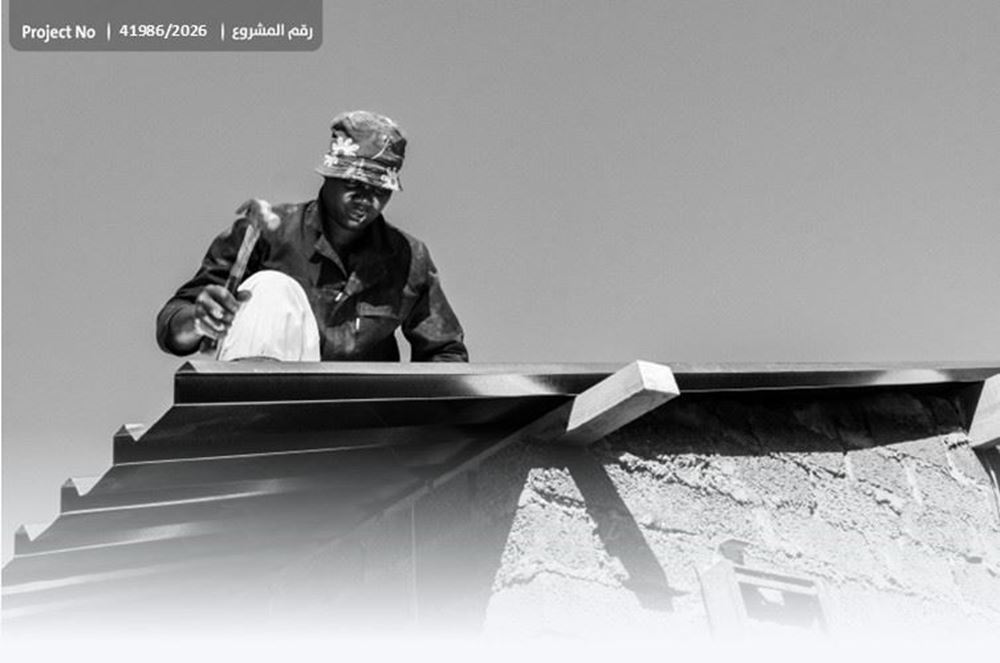 صورة منزل بسقف زنك بمساحة 30 متر مربع