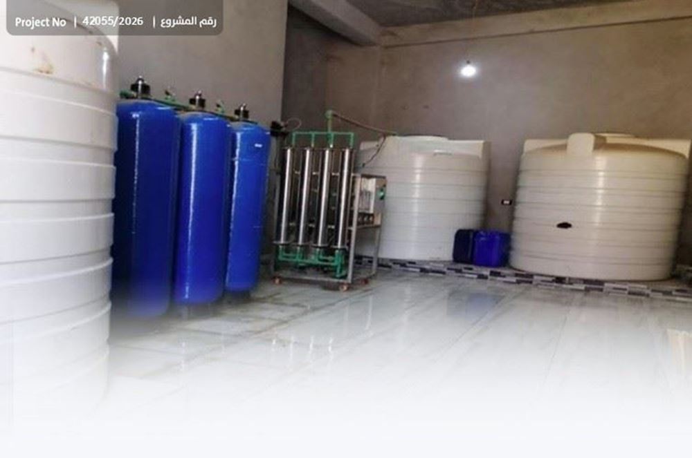 صورة محطة تحيلة مياه