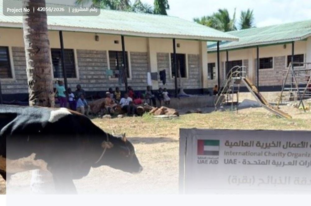 Picture of Sacrificial Animal Donation: 10 Cows