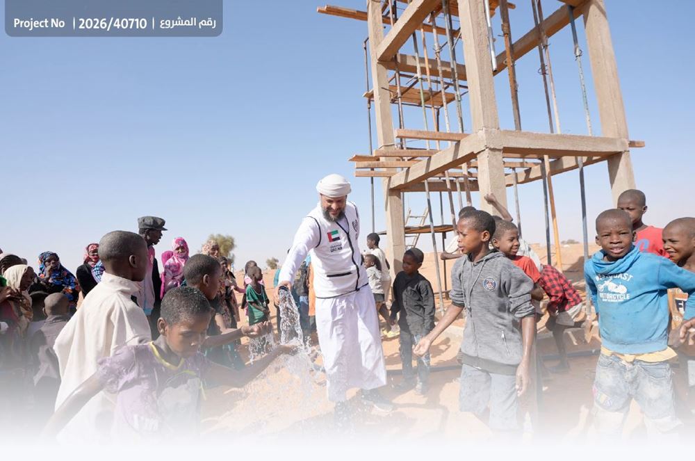 صورة بئر ارتوازي لقرية عطشى في بنين