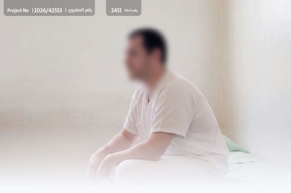 صورة فرجوا كرب أسرة أبو مطر