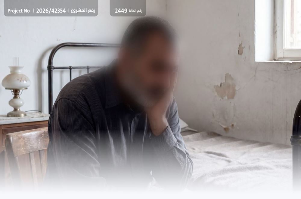 صورة معيل أسرة يناشدكم لسداد ديونه - 1040504