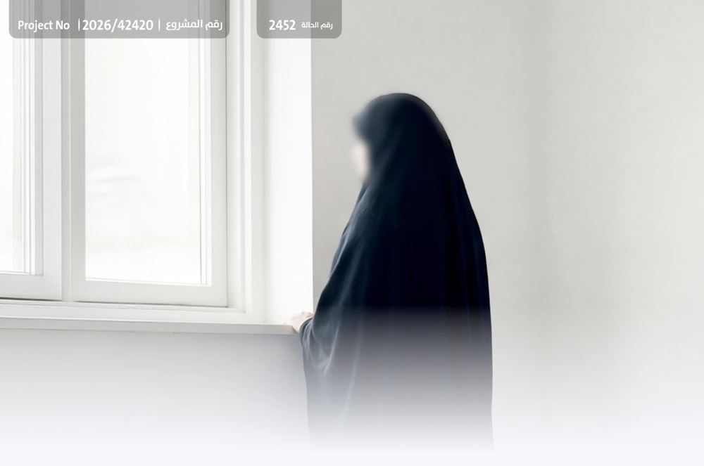 Picture of Your sister Fadila is appealing to people of goodwill - 52002955