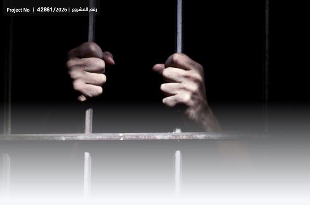 Picture of Abu Hussein appeals to people of good will - 166068095