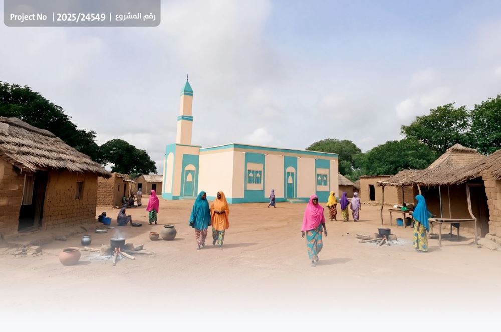 صورة - "مَن بَنَى للهِ مَسْجِداً.. بَنَى اللهُ لهُ بَيتًا في الجنةِ"