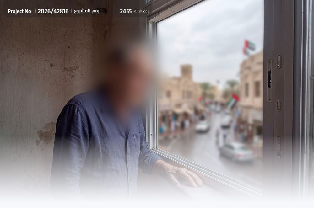 Picture of Abu Omar is in distress and is appealing to charitable people - 17537