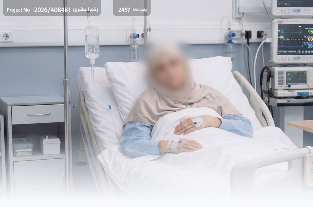 Picture of A woman suffering from cancer appeals for your help - 1042381