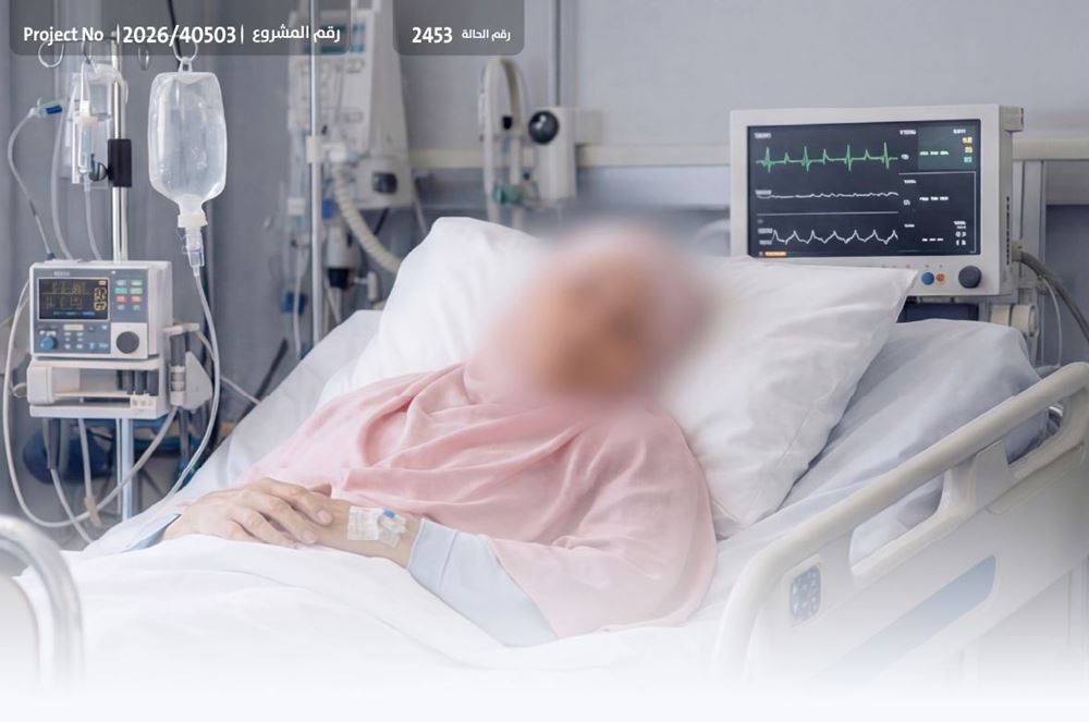 صورة أرملة مصابة بالسرطان.. تناشدكم - 1042032