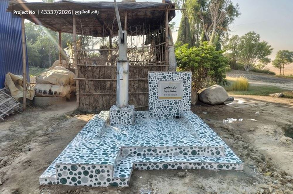 صورة آبار لقرى نائية في الهند