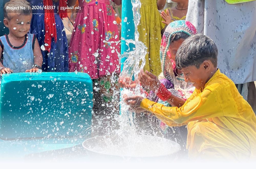 Picture of Wells for Remote Villages in India