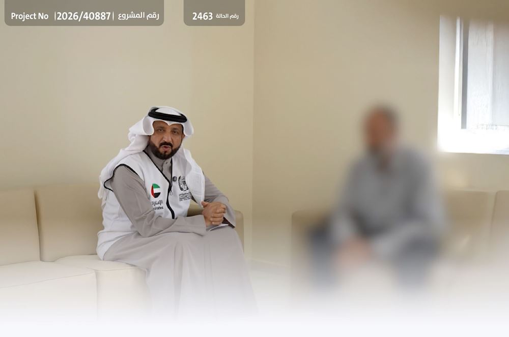 Picture of Father Needs Cardiac Catheterization