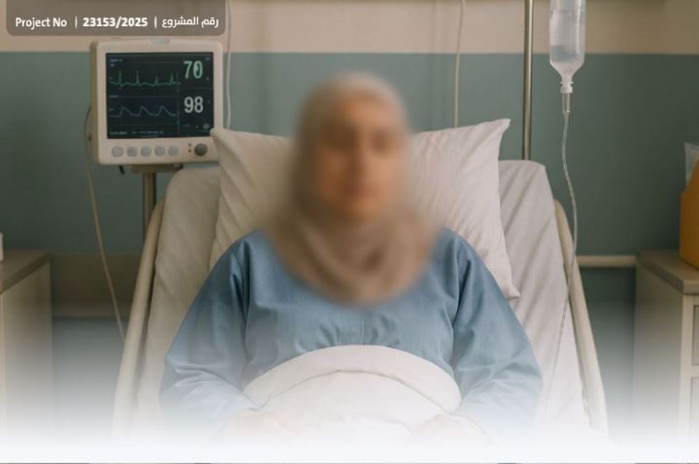 صورة مريضة سرطان بحاجة لتكاليف علاج كيماوي