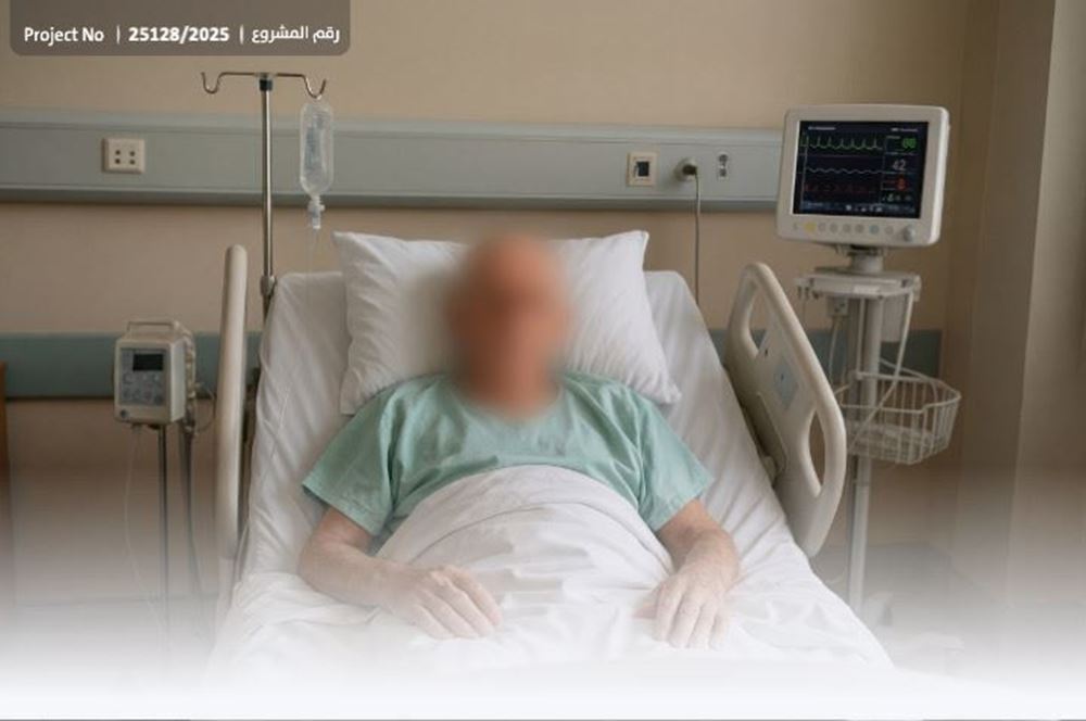 صورة مُسن مُصاب بالسرطان.. يناشدكم - 1037667