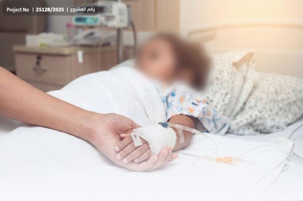 صورة طفلة في العناية المركزة.. والأب يناشدكم- 1041128