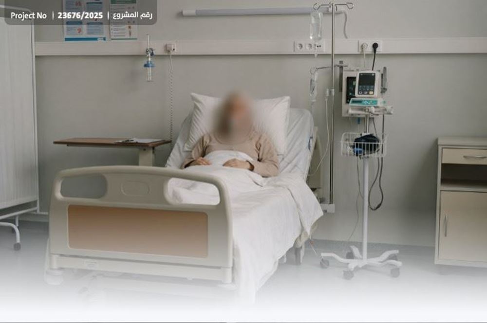 صورة مريضة سرطان بحاجة لعونكم  - 13936