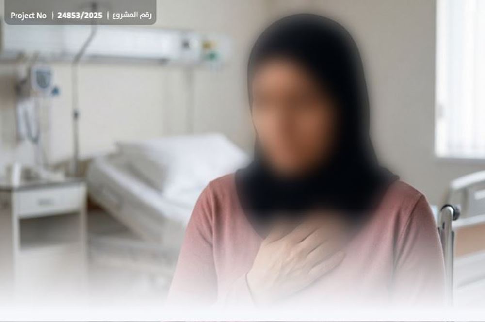 صورة أرملة مُصابة بالسرطان، تناشدكم  - 2186