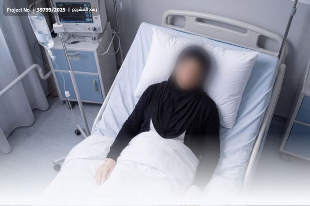 Picture of Cancer Patient Appeals for Help - 15388