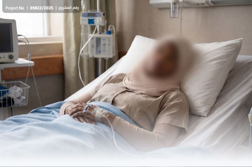 صورة عاملة تناشدكم لسداد فواتير علاج - 1041478