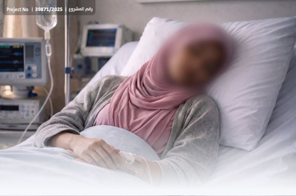 صورة مريضة سرطان بحاجة لعونكم – 1041455