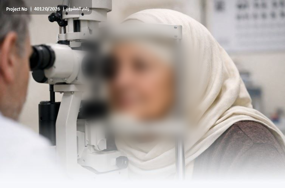 صورة سيدة تناشدكم لإنقاذ بصرها