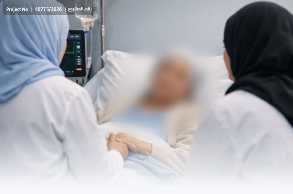 Picture of   Elderly Woman with Blood Cancer Appeals for Help- 1042214