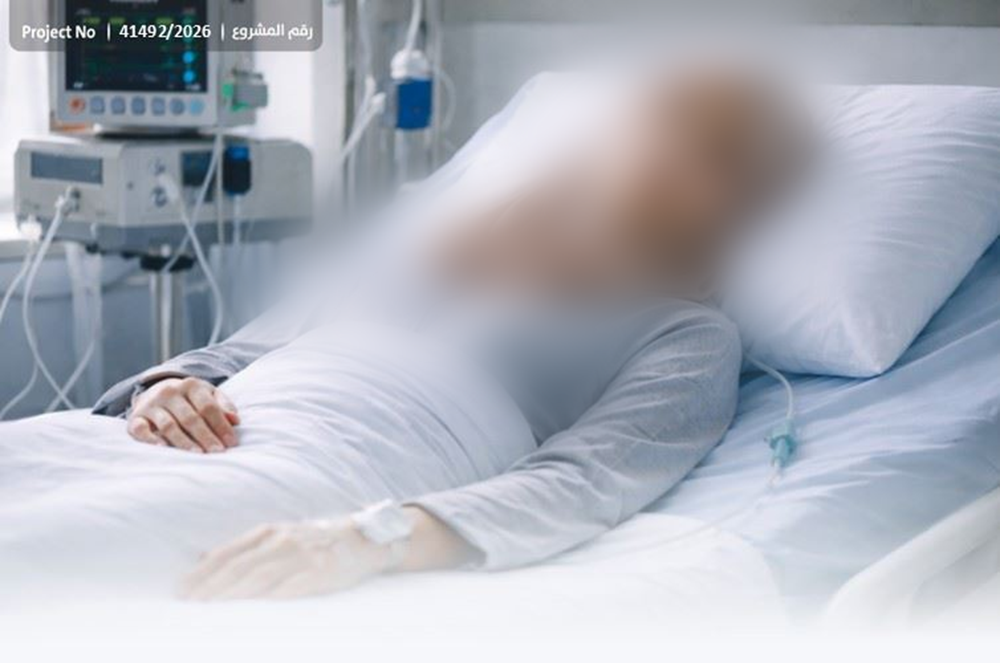 صورة أدوية وعلاج مناعي لمريضة سرطان