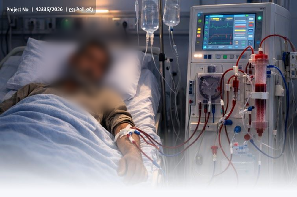 Picture of Worker with Kidney Failure Appeals for Help - 1041063