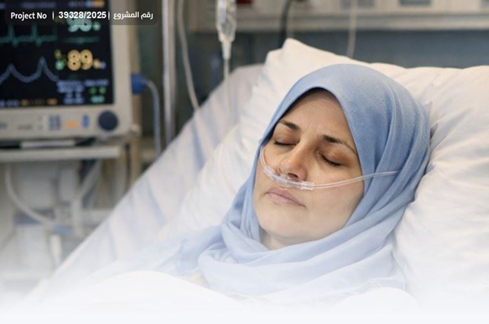 صورة أم ألاء تناشد اهل الخير-1041309