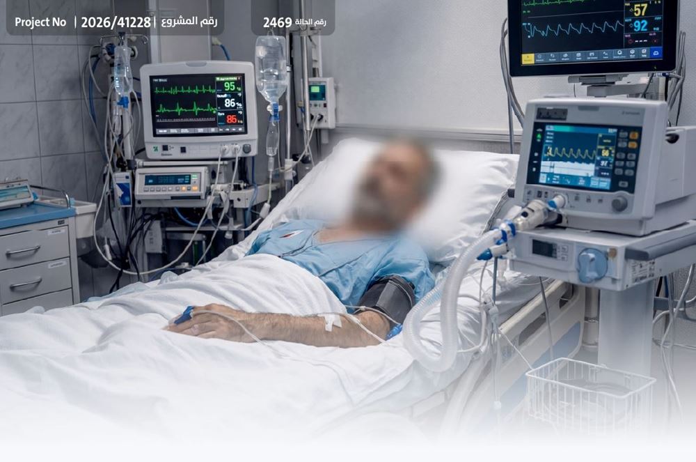 صورة مريض قلب بحاجة لأدوية ضروريّة