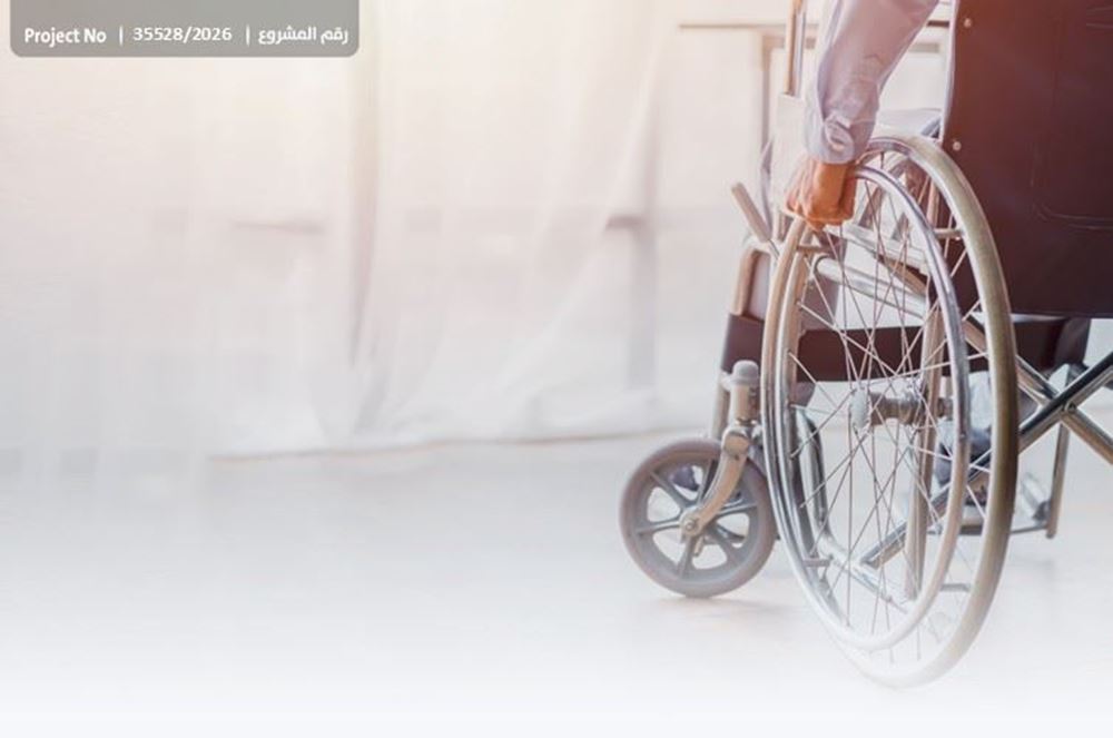 Picture of Wheelchairs for Patients