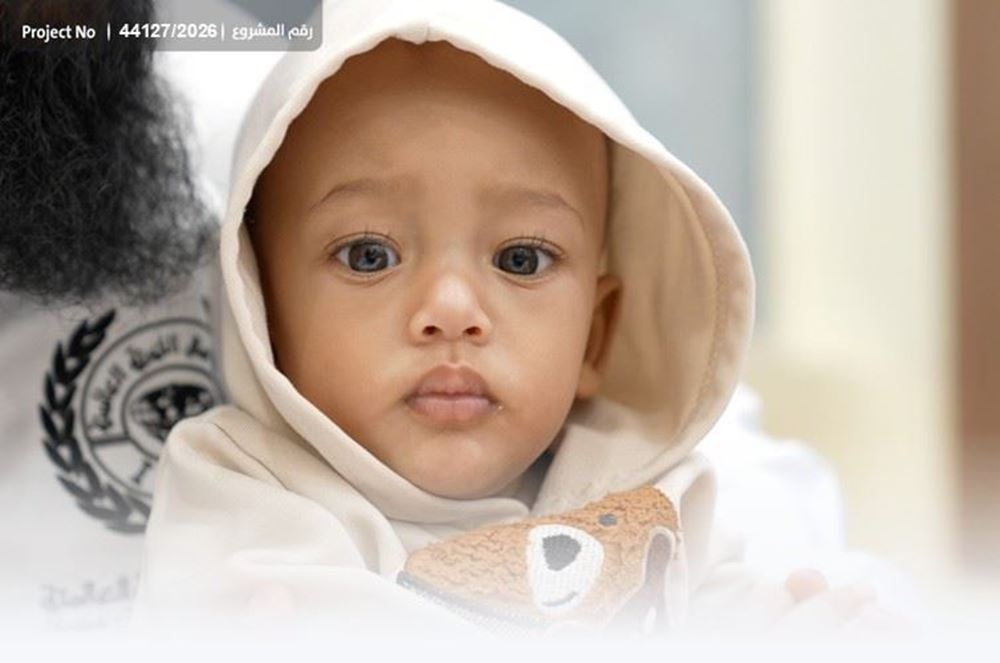 Picture of A child suffering from thalassemia needs a blood transfusion.