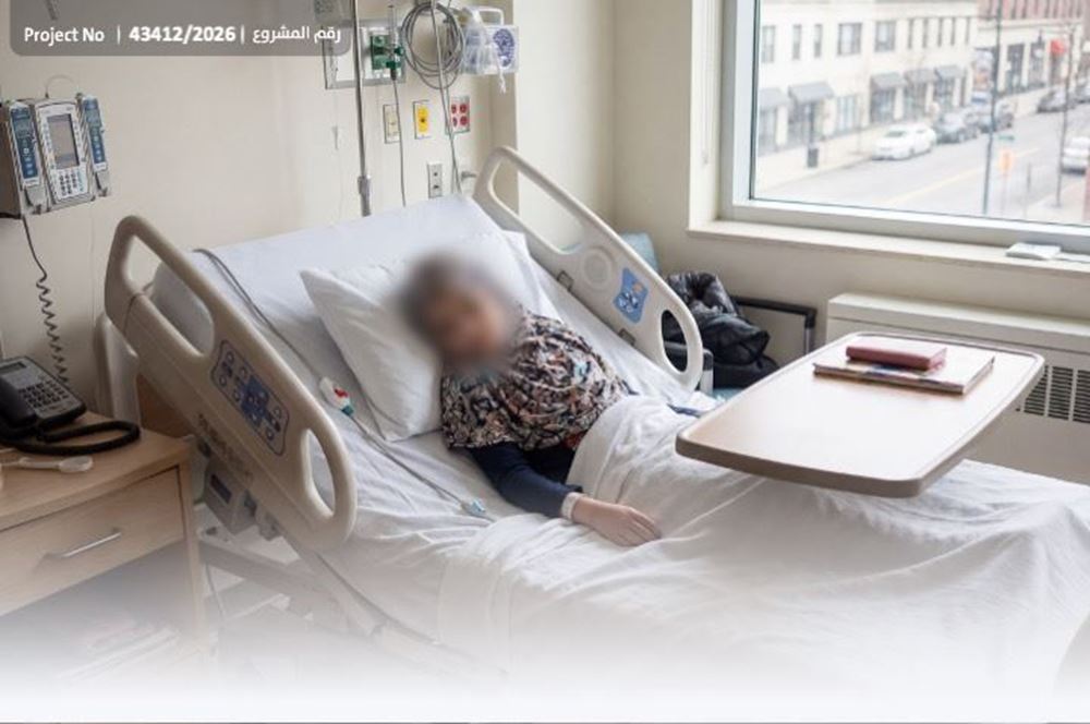 صورة علاج طبيعي وفيزيائي للطفلة شمس