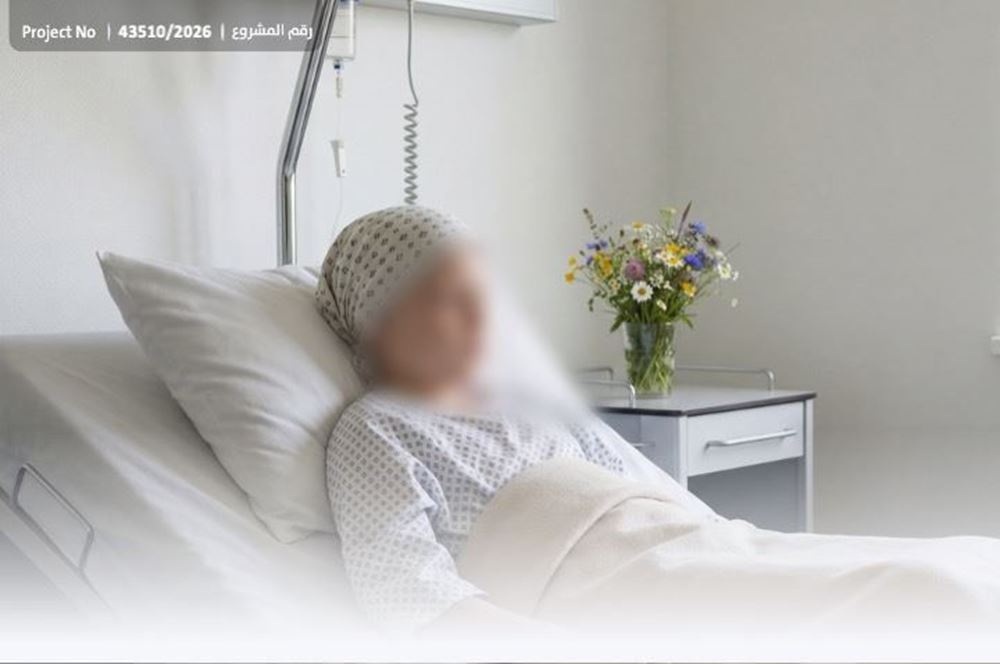 صورة علاج مرض الذئبة الحمراء