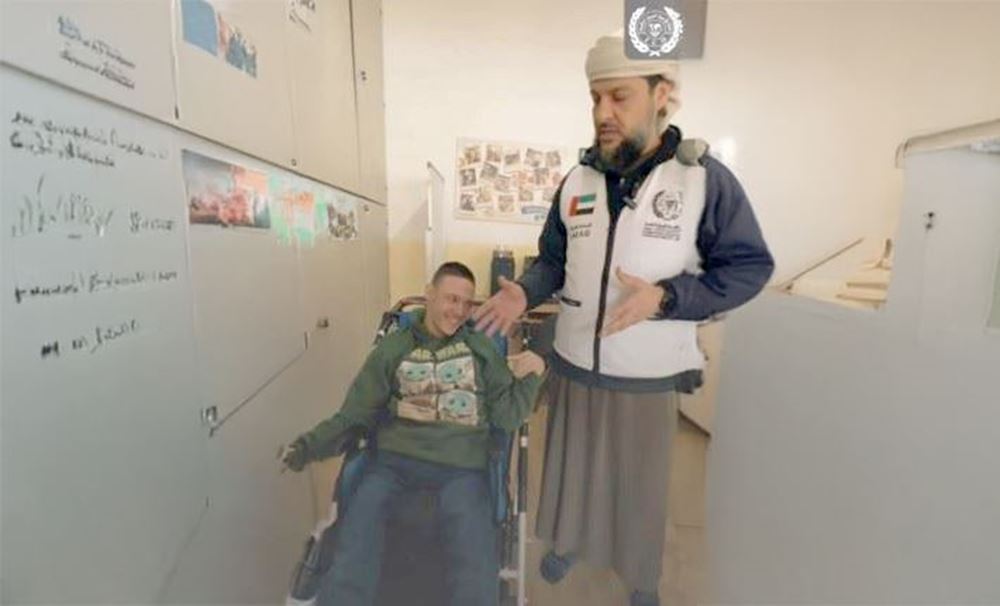 صورة المساهمه في توفير العلاج لطفل من اصحاب الهمم